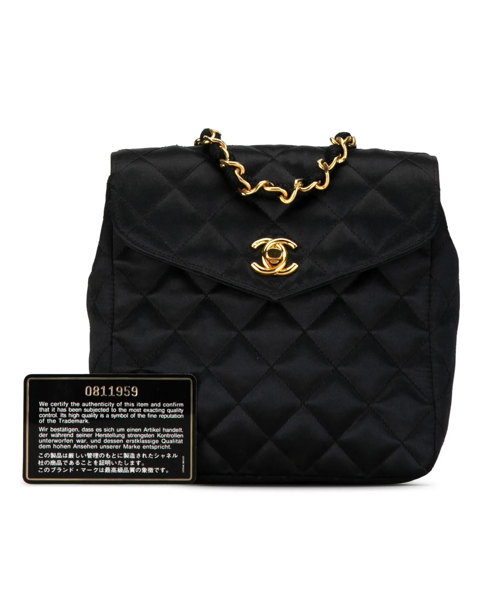 Chanel 19 Mini Backpack Black Quilted Nylon