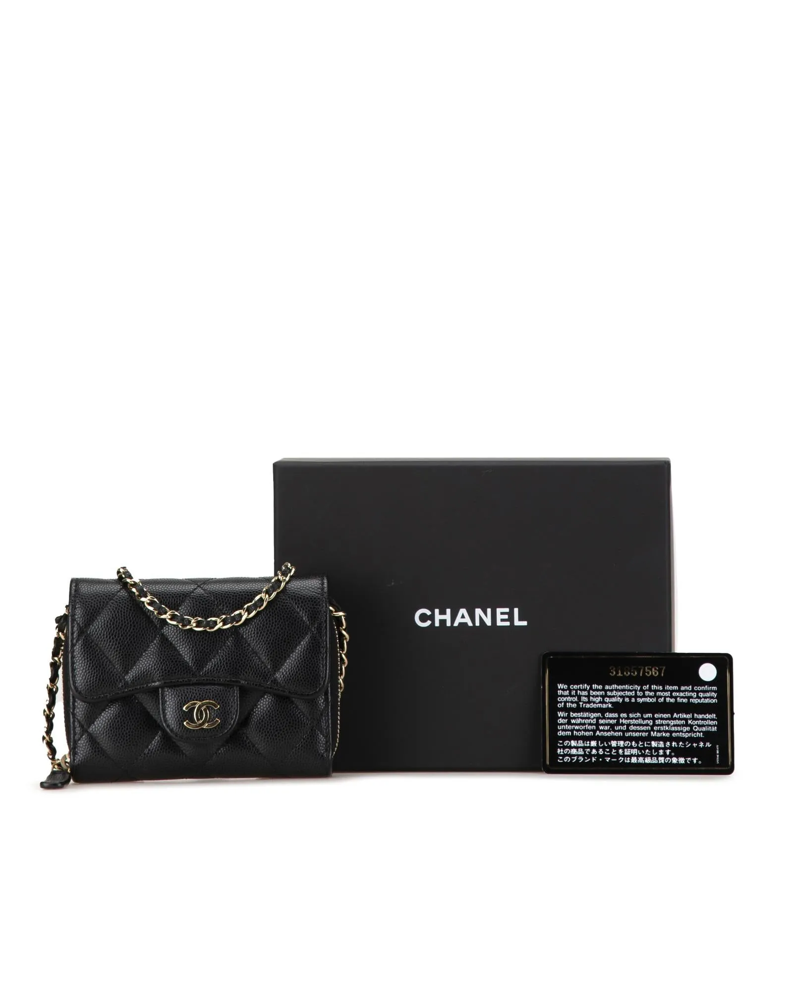 Classic Quilted Leather Coin Pouch with Chain Strap