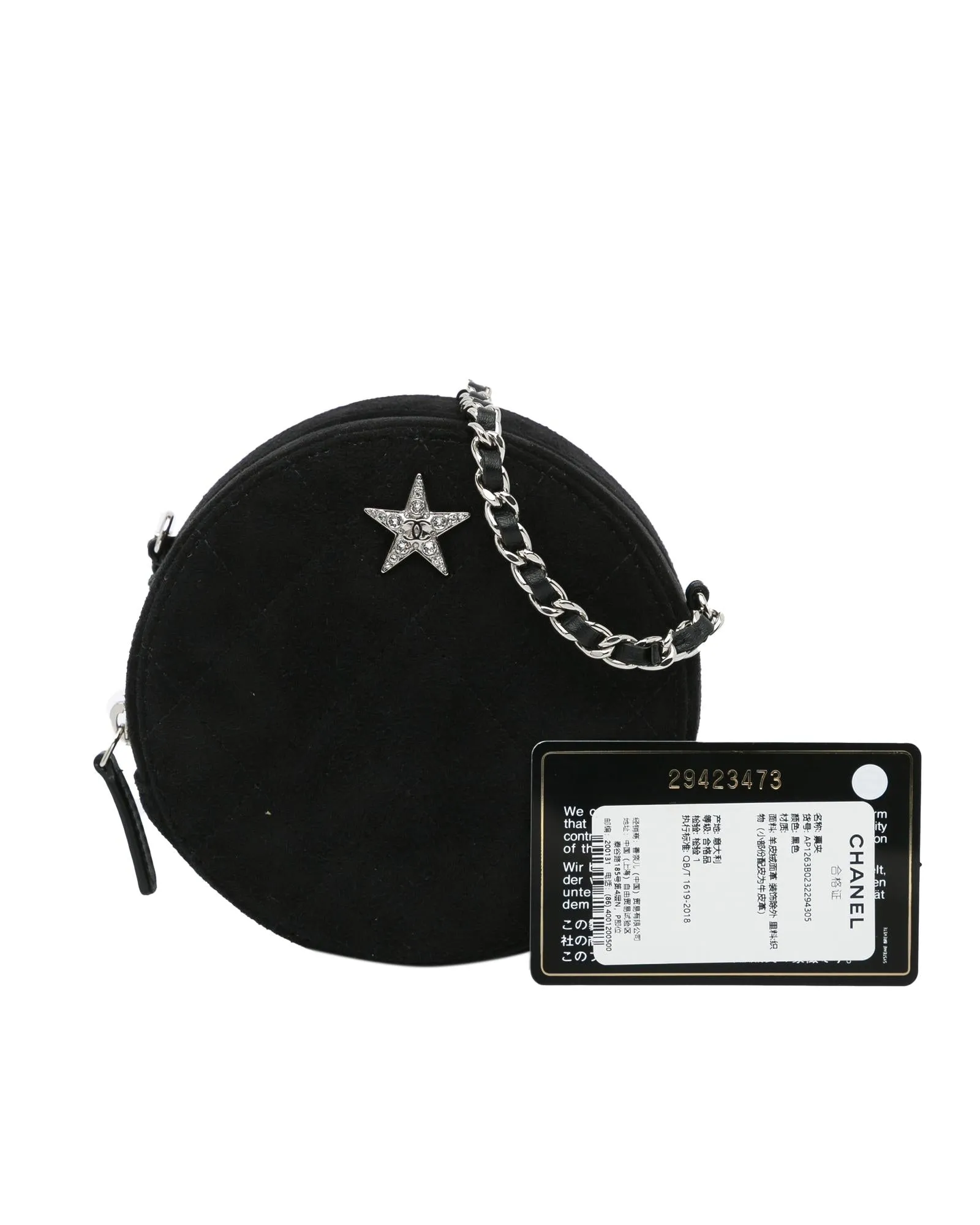 Quilted Suede Round Crossbody Clutch